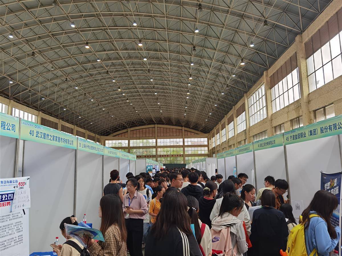 澳门威利斯人安全吗6